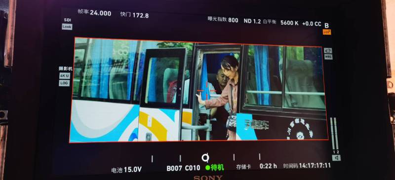 湖南广告片制作：文旅项目专属，用故事化镜头讲好城市与景区魅力！